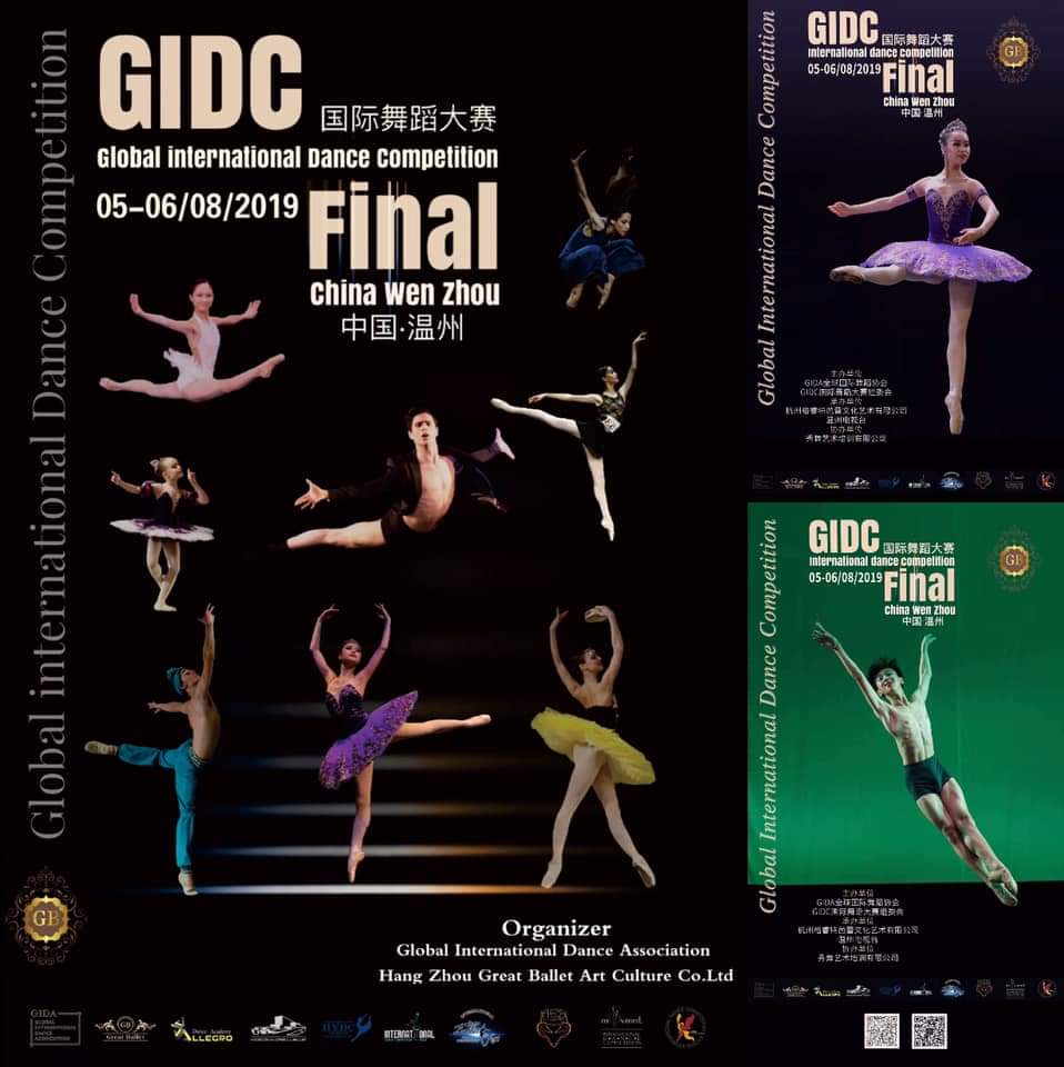 GLOBAL INTERNATIONAL DANCE COMPETITION , Grand Theatre di Wenzhou (Cina)