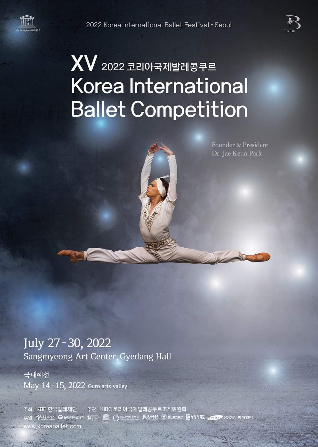 KOREA INTERNATIONAL BALLET COMPETITION