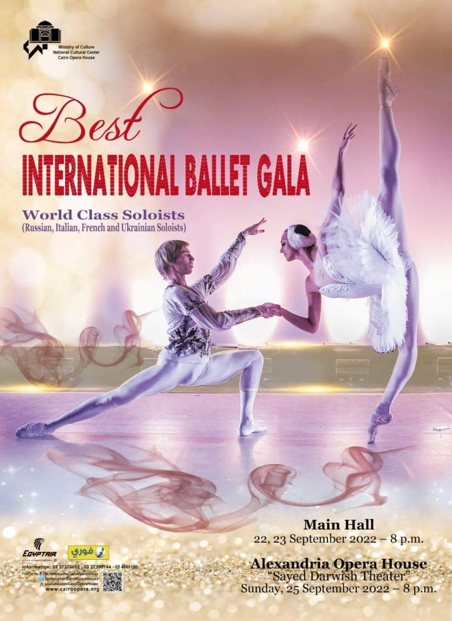 INTERNATIONAL BALLET GALA – EGITTO